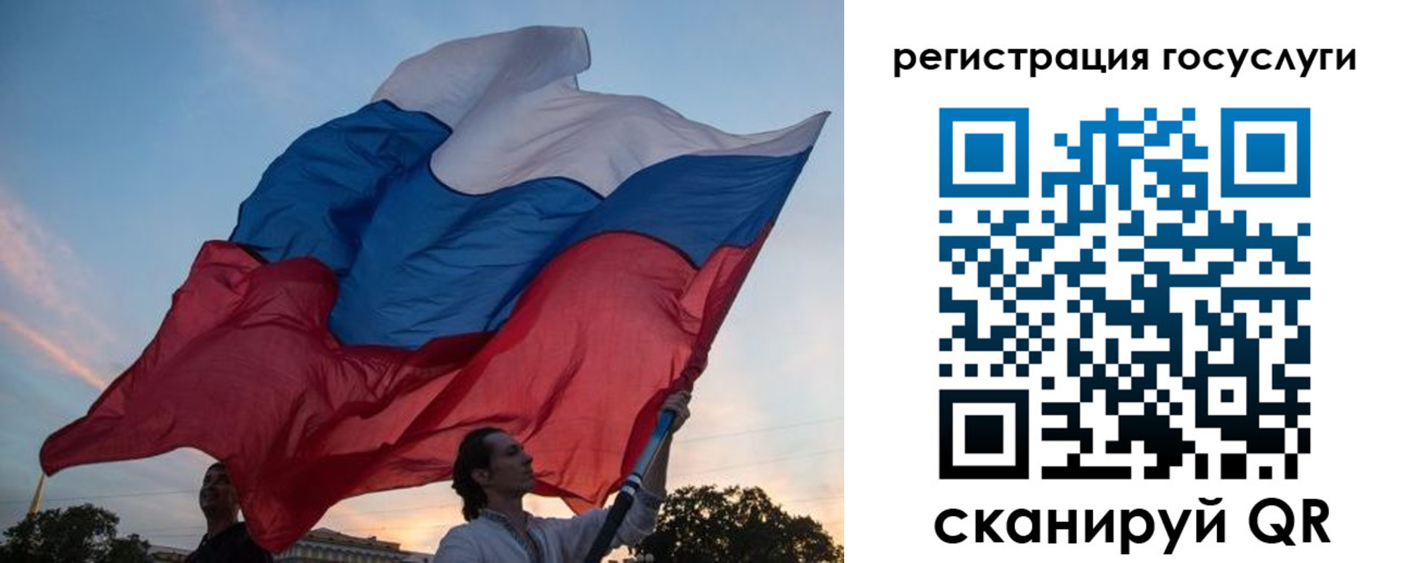 форма 3 в Сухом Логе